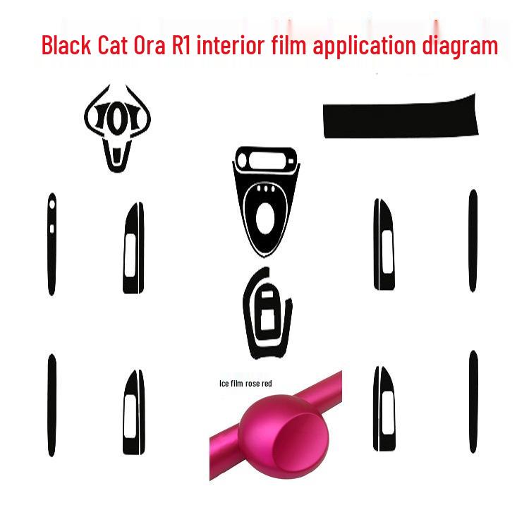 Carbon Fiber Interior Decor Stickers for Black Cat Ora R1: Central Control, Gear Position, and Door Panels