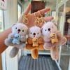 Plush Cute Doll Girl Diy Bag Pendant Room Decoration Children Pillow Couple Gift Cute Christmas Gift Bag Charm