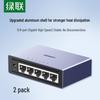 Ugreen 5-Port Gigabit Ethernet Switch