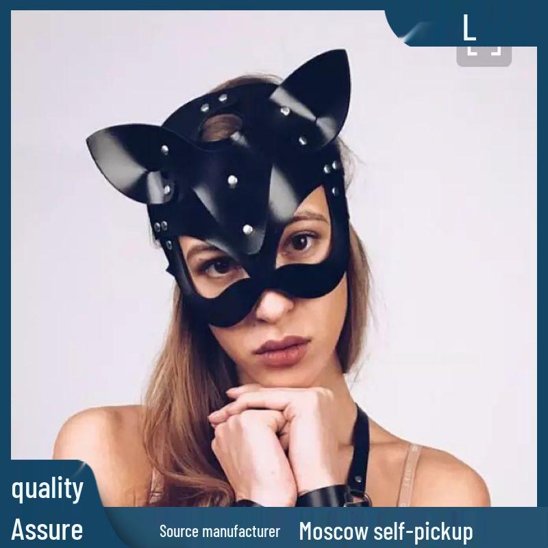 Unisex Leather Fetish Party Eye Mask – Adult BDSM Costume Accessory