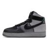 Nike X A Ma Maneire Air Force 1 High 'Ruční praní za studena' CT6665-001
