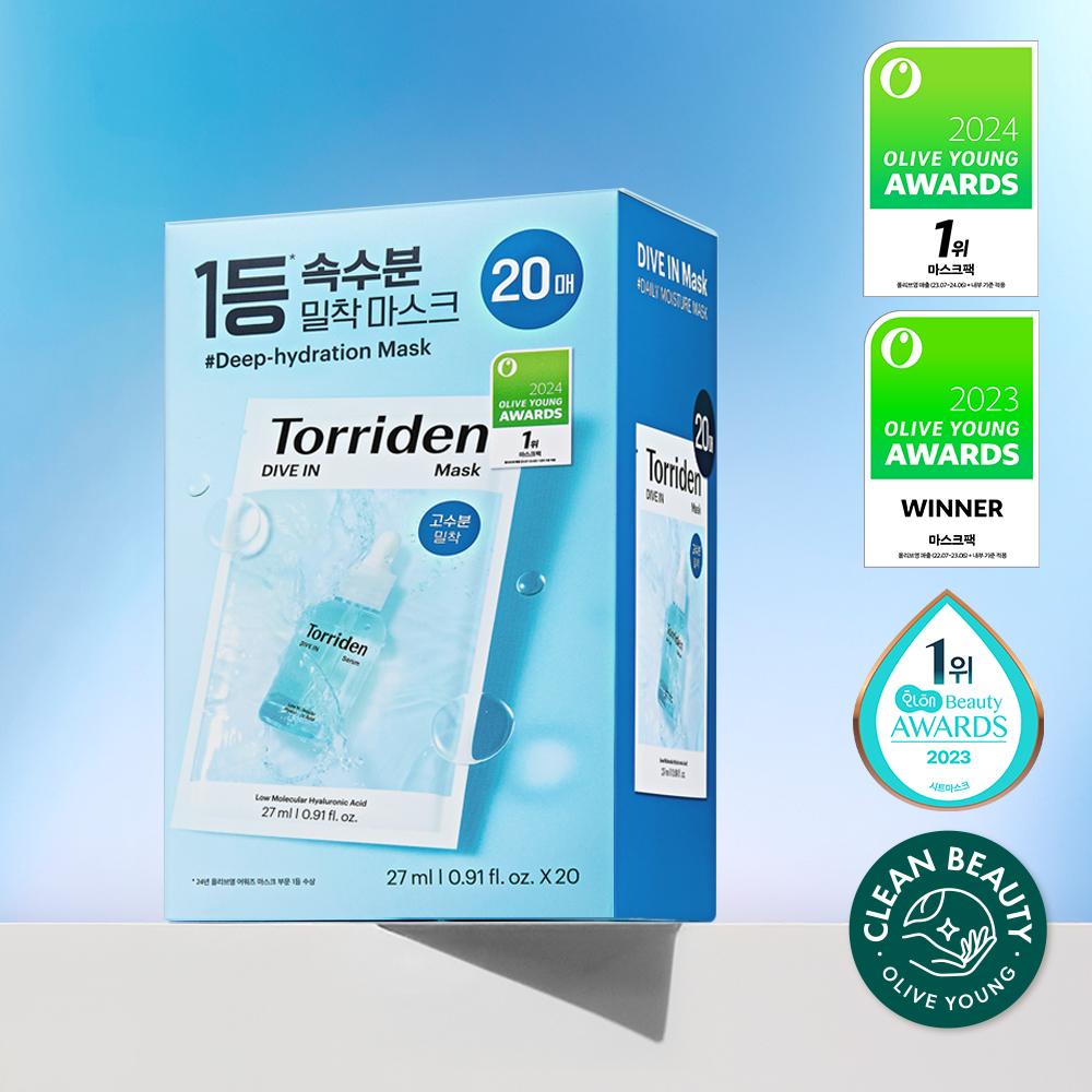 Torriden [large Capacity] Torriden Sheet Mask  20 Sheets  2 Types  Moisturizing Soothing Dive-in mask 20 sheets (moisture)