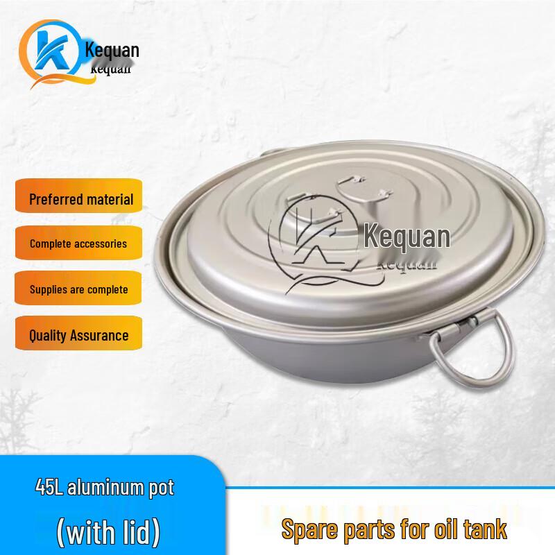 Field Mess Unit 45L Aluminum Pot