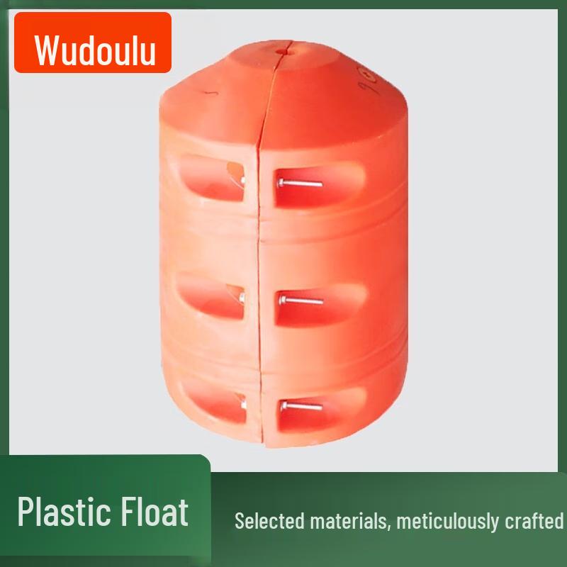 Multi-purpose Water Safety Buoy