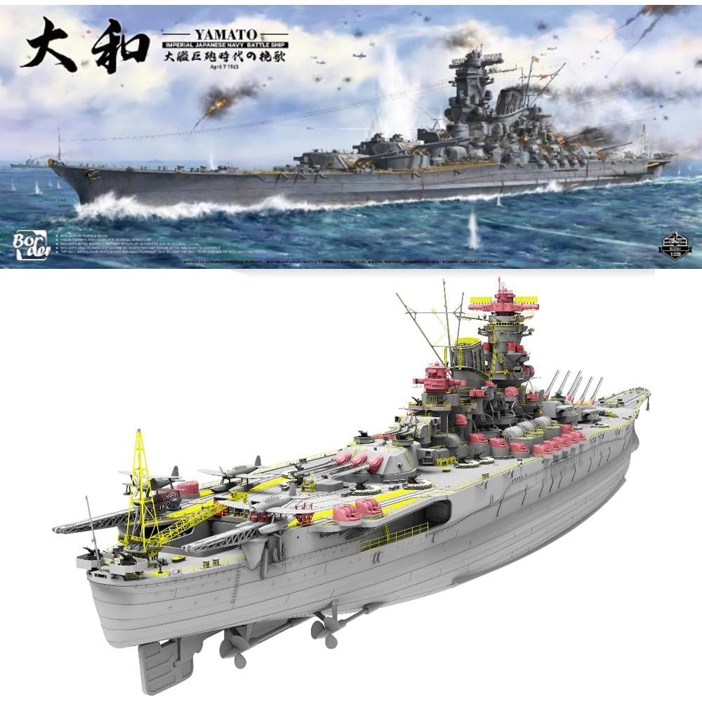Border Model  Border Model  1 350 Japanese Navy BattleShip Yamato 1945 Plastic Model Bs004  Ship 