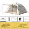 UOSUU OSU Großes Outdoor-Campingzelt