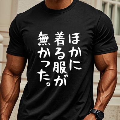 Μπλούζες – Μπλουζάκια