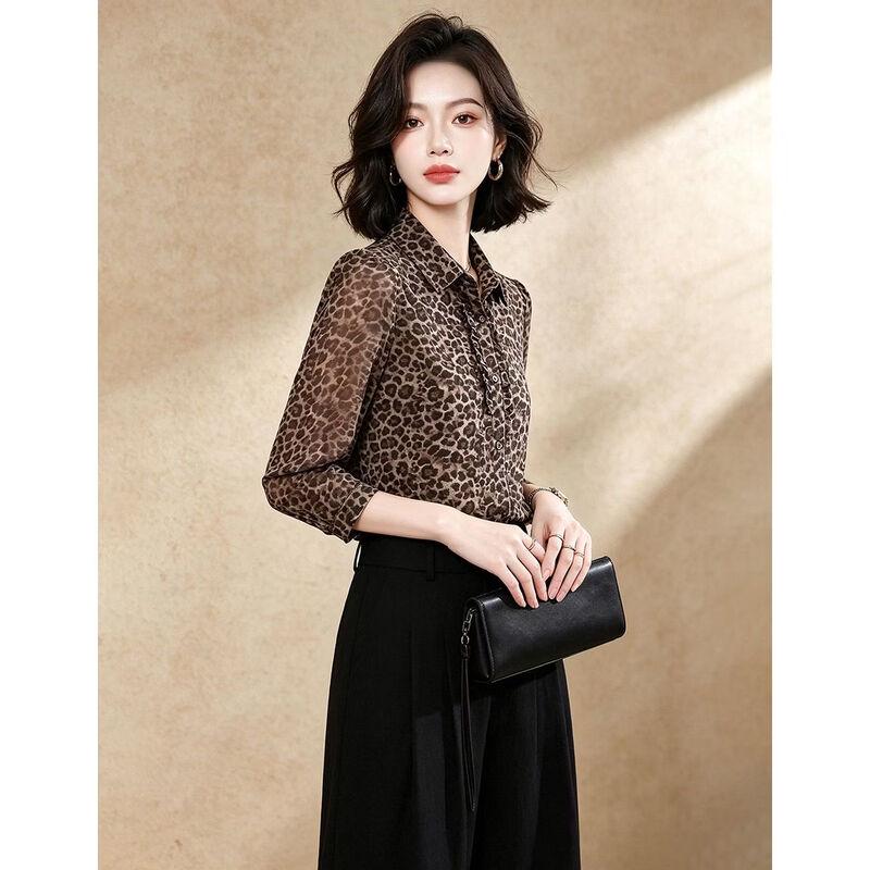 EST+II Elegantes bedrucktes Langarm-Button-Down-Hemd