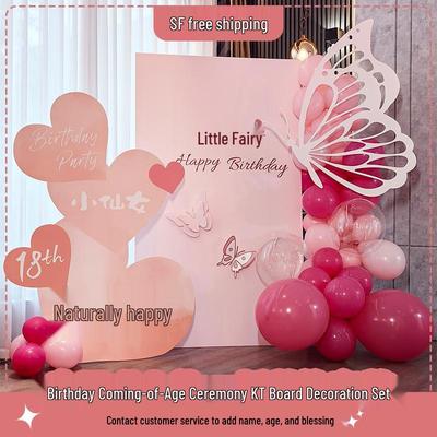 18th Birthday Party Decorations for Boys and Girls - Balloons and Backdrop Scene Layout
