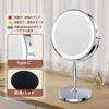 MILPROX Actress Magnifying Mirror with Stand Tabletop Makeup USB 2000mAh High Adjustable Color Makeup Power Off Touch Rotation Mirror, Light, Mirror,
