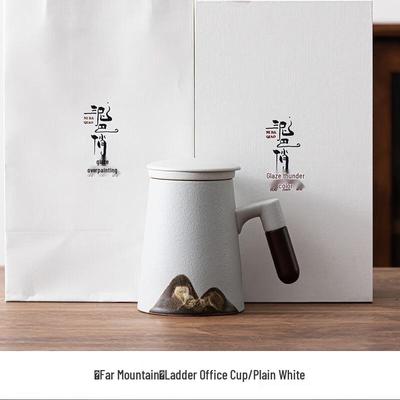 Distant Mountain Ceramic Office Mug with Lid
