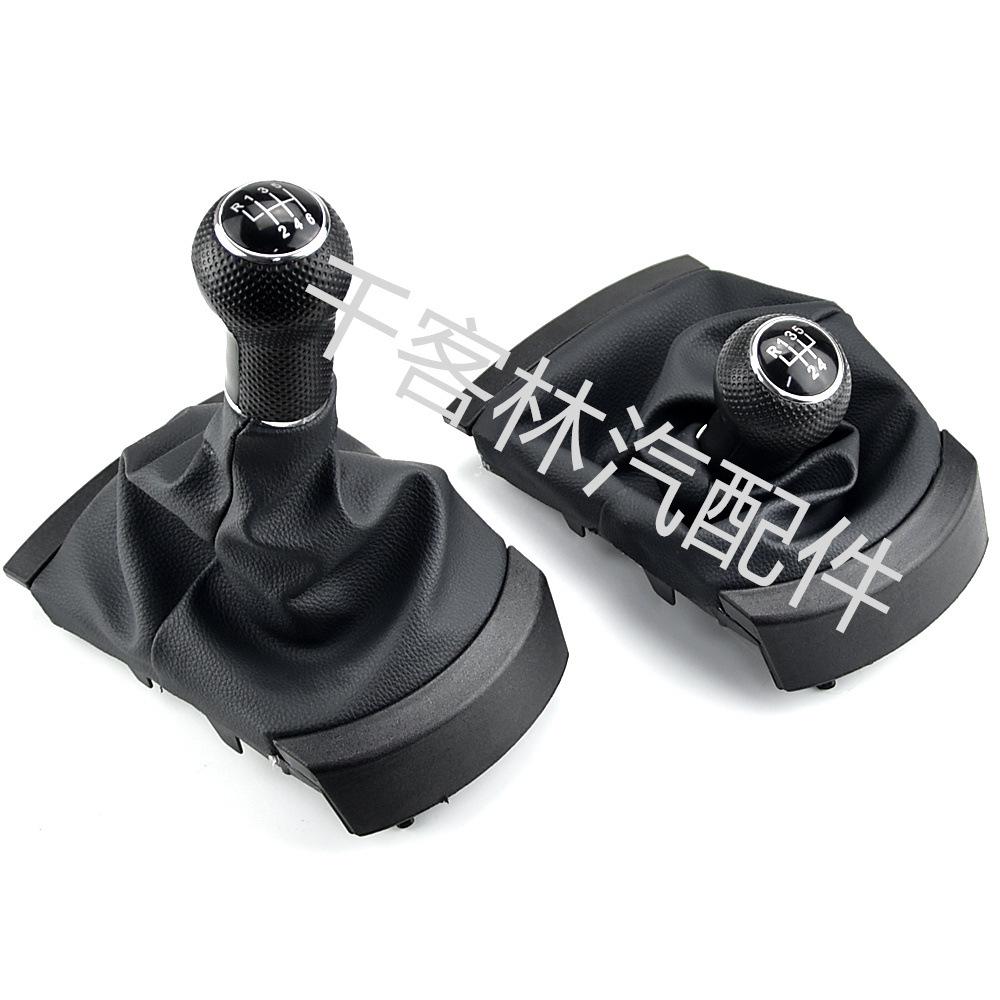 Leather Gear Shift Knob for SEAT 5/6-Speed Manual Transmission Cars