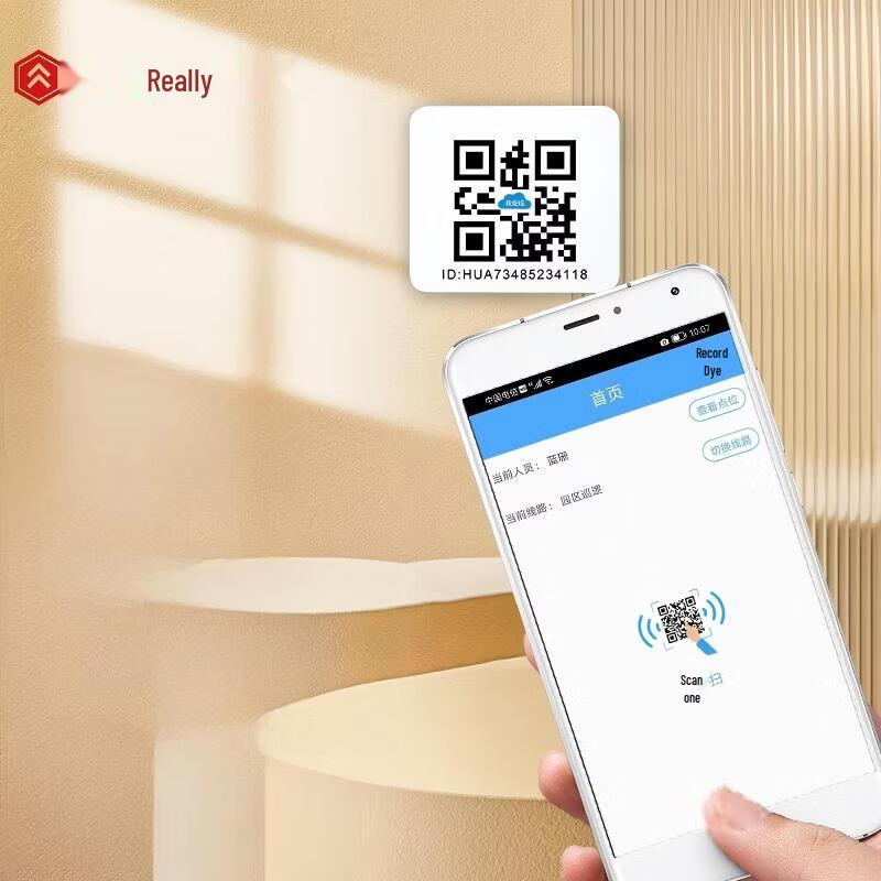 

Realand KS130 Mobile QR Code Cloud Patrol System CN plug (adapter included)
