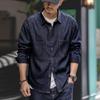 Glanlu Men's Long Sleeve Denim Workwear Shirt Jacket - New Autumn Trend