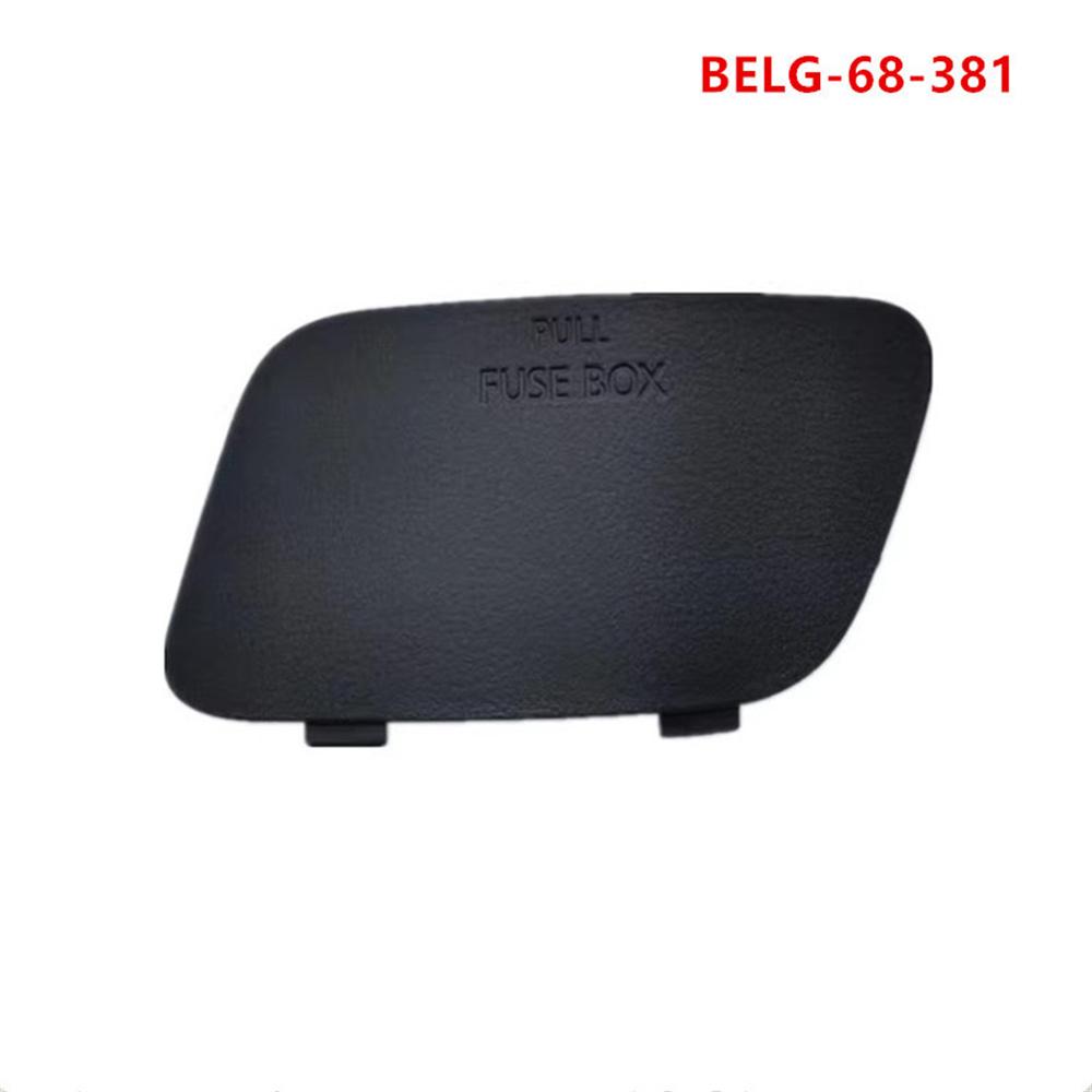

Крышка блока предохранителей салона BELG68381 Для Mazda 3 Axela BP
