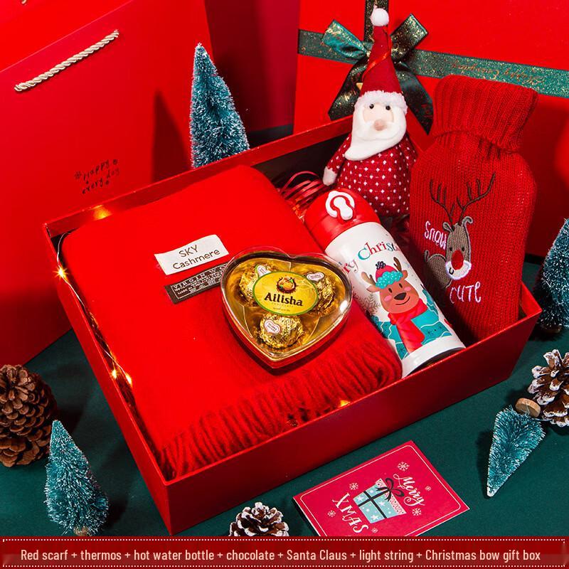 Christmas Holiday Gift Set 27