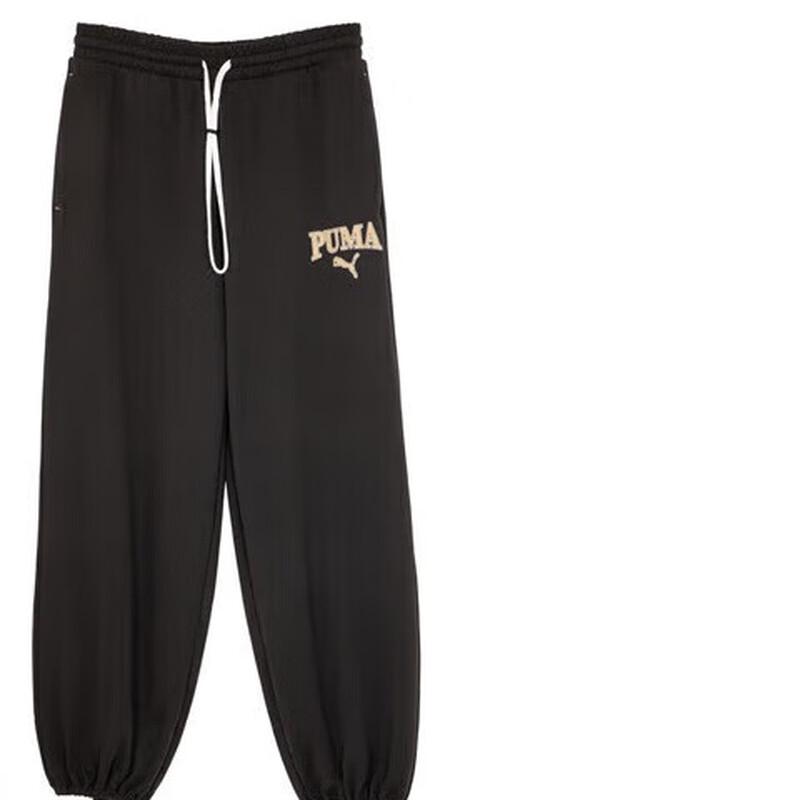 PUMA Unisex Casual Drawstring Pants 682928