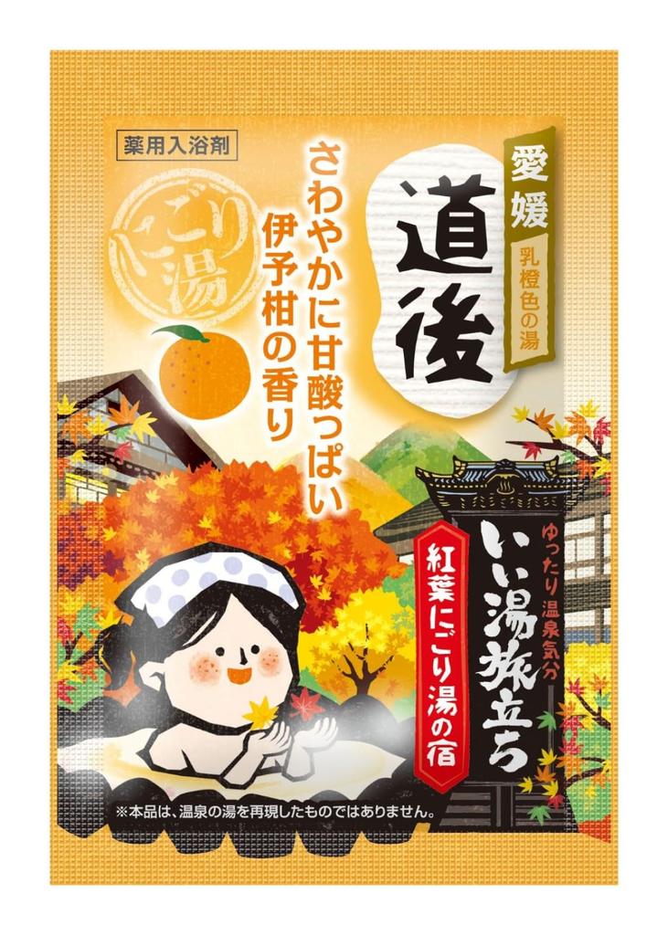 Iiyu Tabidachi Medicinal Bath Momiji Nigoriyu no 25g x 12 packets Additives, Yado,