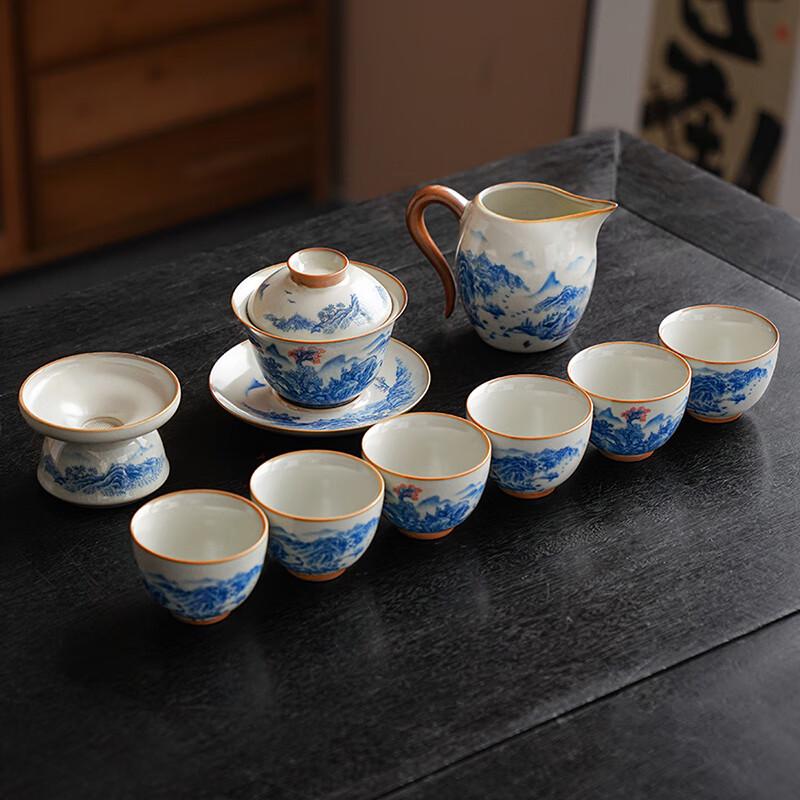 Lainuo Ru Kiln Mountain Wonderland 9-Piece Tea Set
