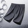 Men's Casual Elastic Quick-dry Ice Silk Mid-length Summer Shorts
