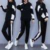 Plus Size Women's Autumn 2025 Loose Fashion Sports Two-Piece Set