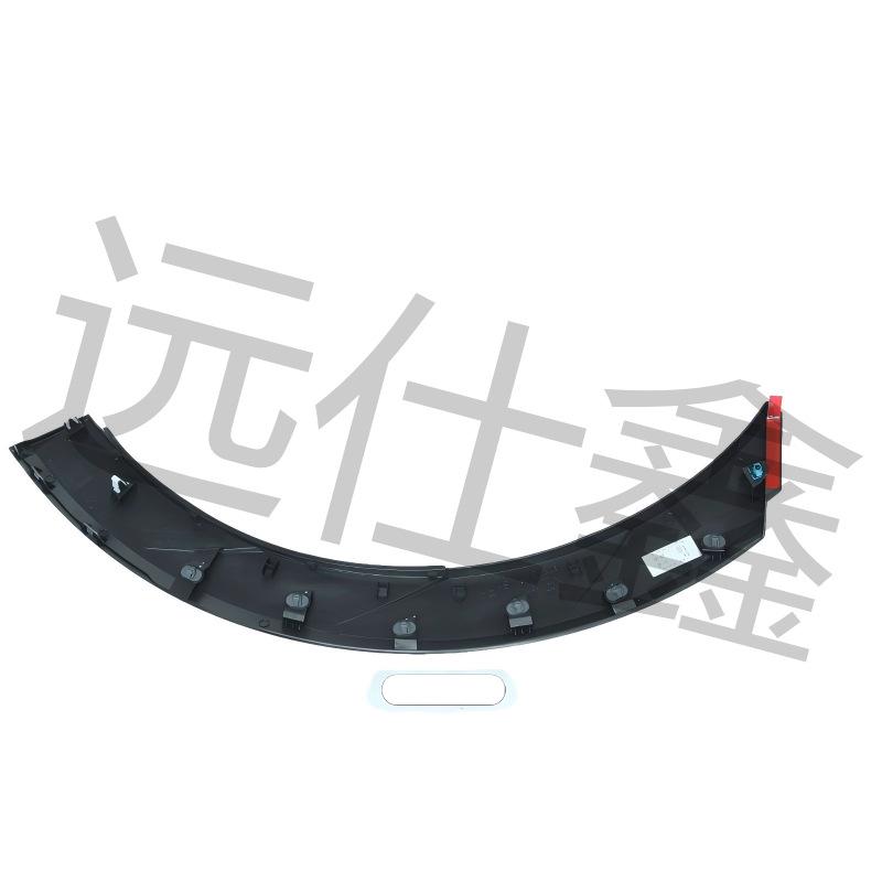 Kia Sportage Left Rear Wheel Arch, Part Number 87741-3W000