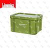 Huxin Multi-purpose Outdoor Storage Box