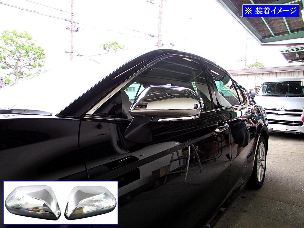 BRIGHTZ Camry AXVH70 Chrome Door Mirror Covers AXVH H70 70 32361 0 [MIR-SID-129]