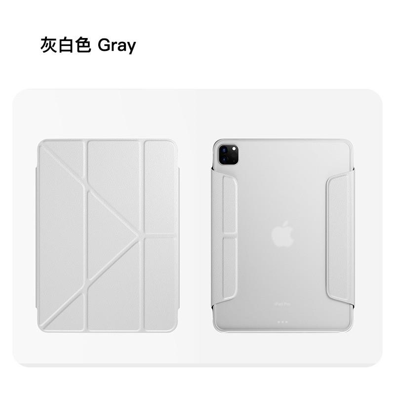 Slim Magnetic IPad Pro Air 5 10th Gen Case With Y-Shape Dual Buckle Stand Pen Slot Shockproof