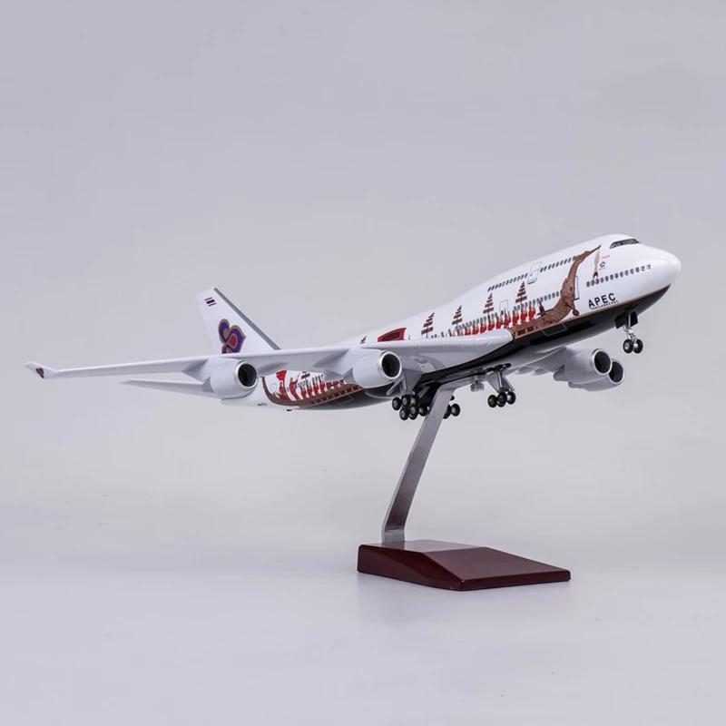 Diecast Resin 47CM Scale Airplane Model 747 B747 Aircraft Simulation Resin Finished Airlines Christmas Souvenir Collection Decor