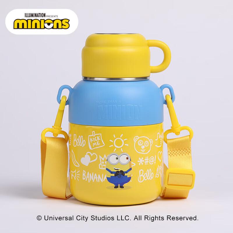Minions Banana Series Water Bottle
