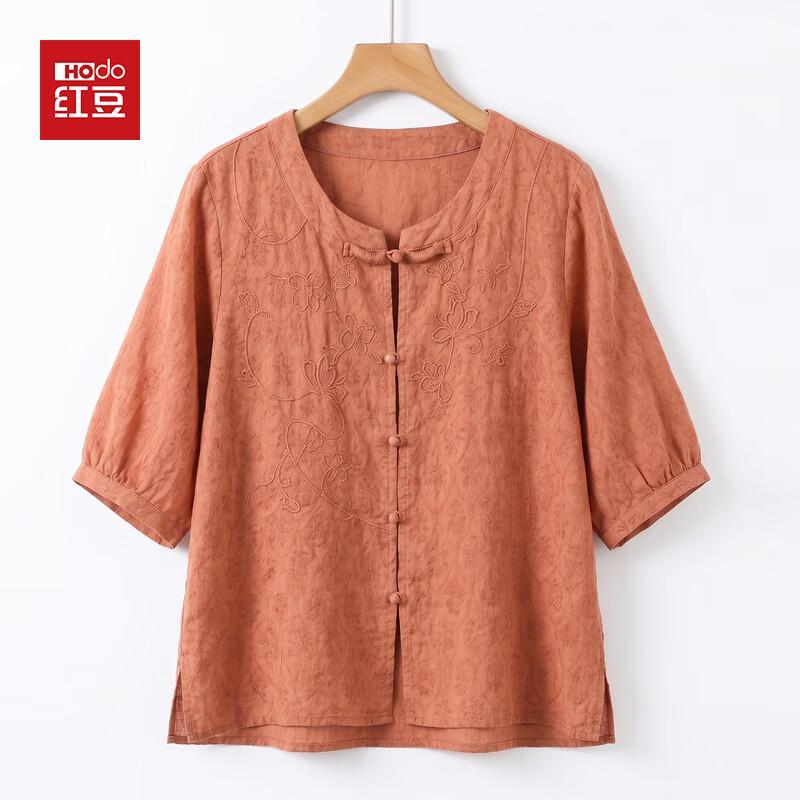 Hodo Women s Summer Round Neck Top 2XL