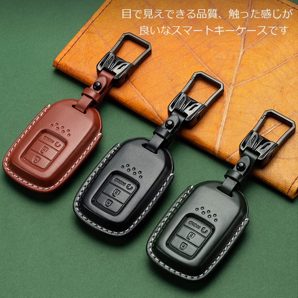 Car Key Case Mens Fit Freed Key Case Hybrid Vizel Odyssey Smart Key Case