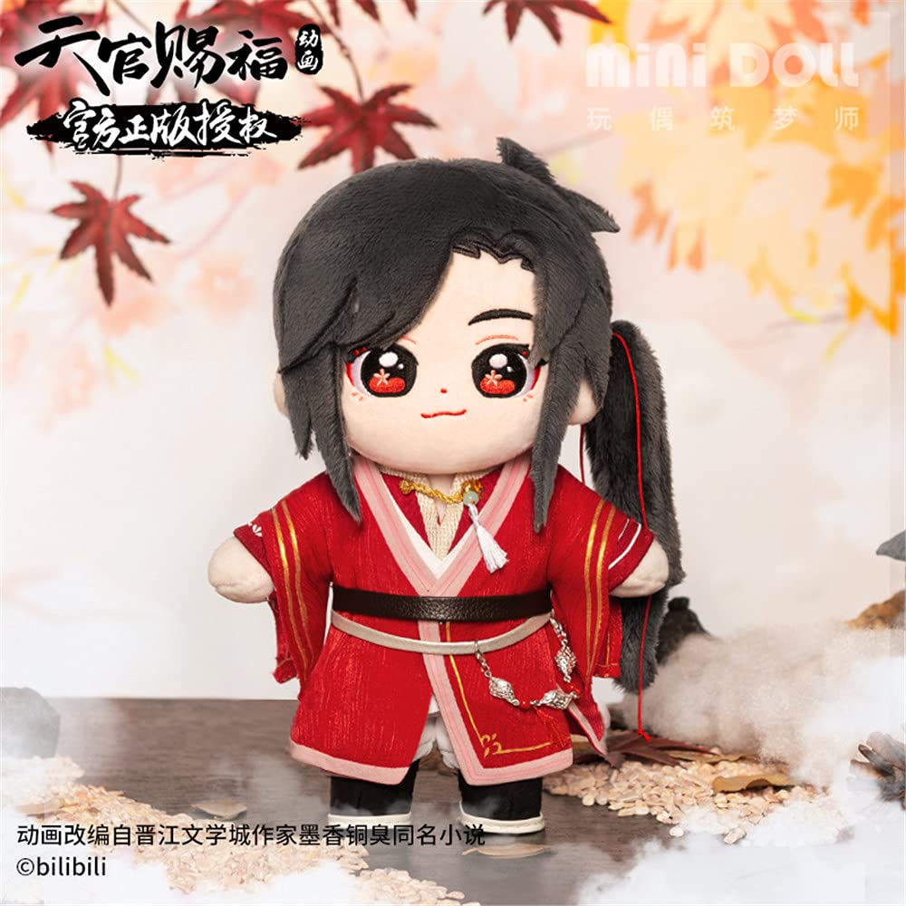 Anime [Tian Guan Ci Fu] Plüschtier Charakterpuppe Xie Lian Saburo Niedliche Puppe Offizielle Ware (Saburo) [Produkt]
