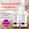 Lian Xiang 16L Smart Ultrasonic Humidifier for Home and Commercial Use – Large Capacity and Mist Volume
