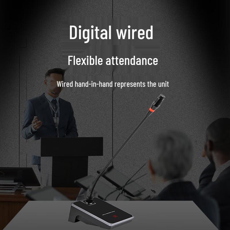 Runpu Wired Conference Microphone Delegate Unit (CN version)