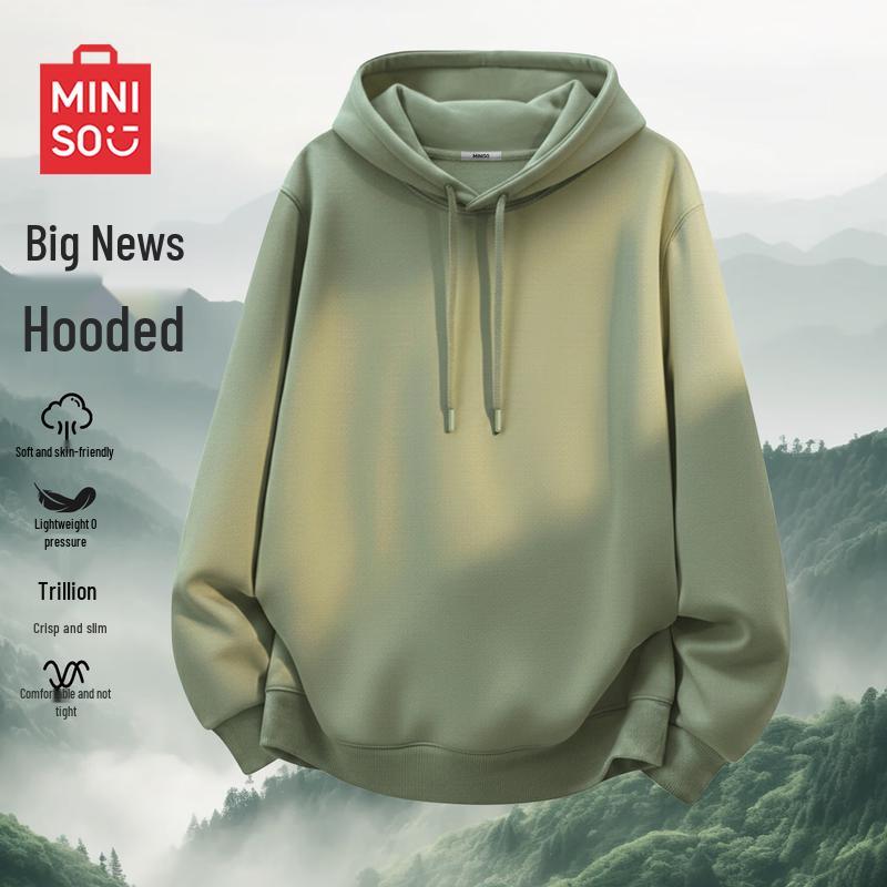 Мужской пуловер худи оверсайз MINISO 2XL