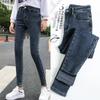 Women's High-Waisted Fleece-Lined Skinny Stretch Denim Jeans