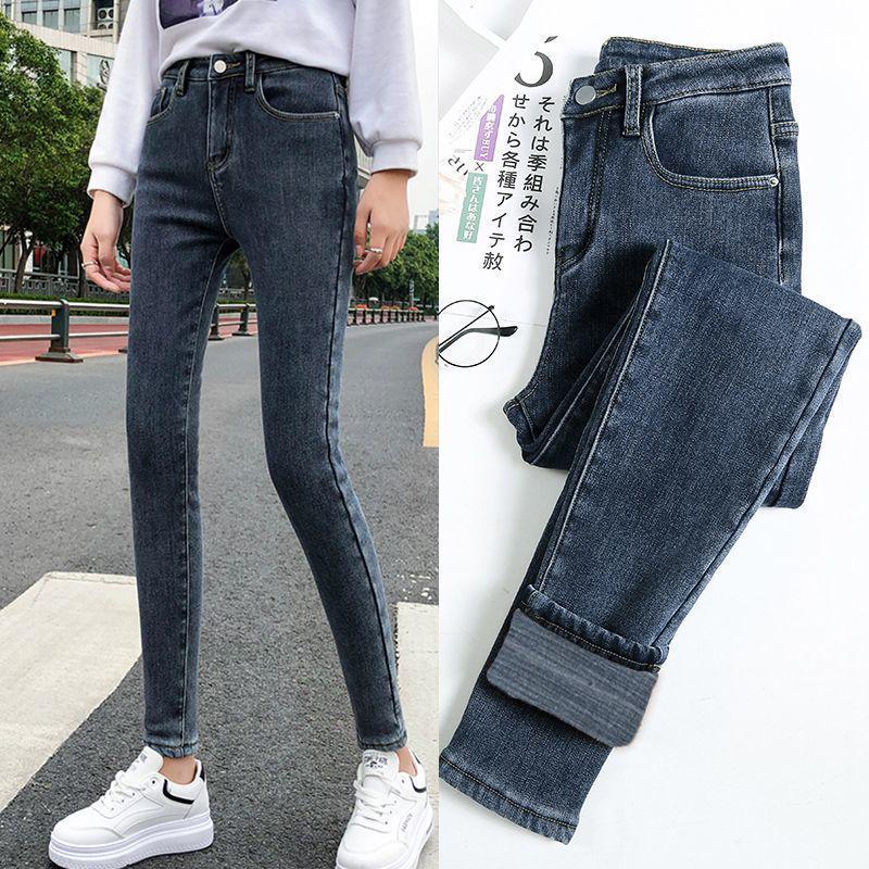 Women's High-Waisted Fleece-Lined Skinny Stretch Denim Jeans