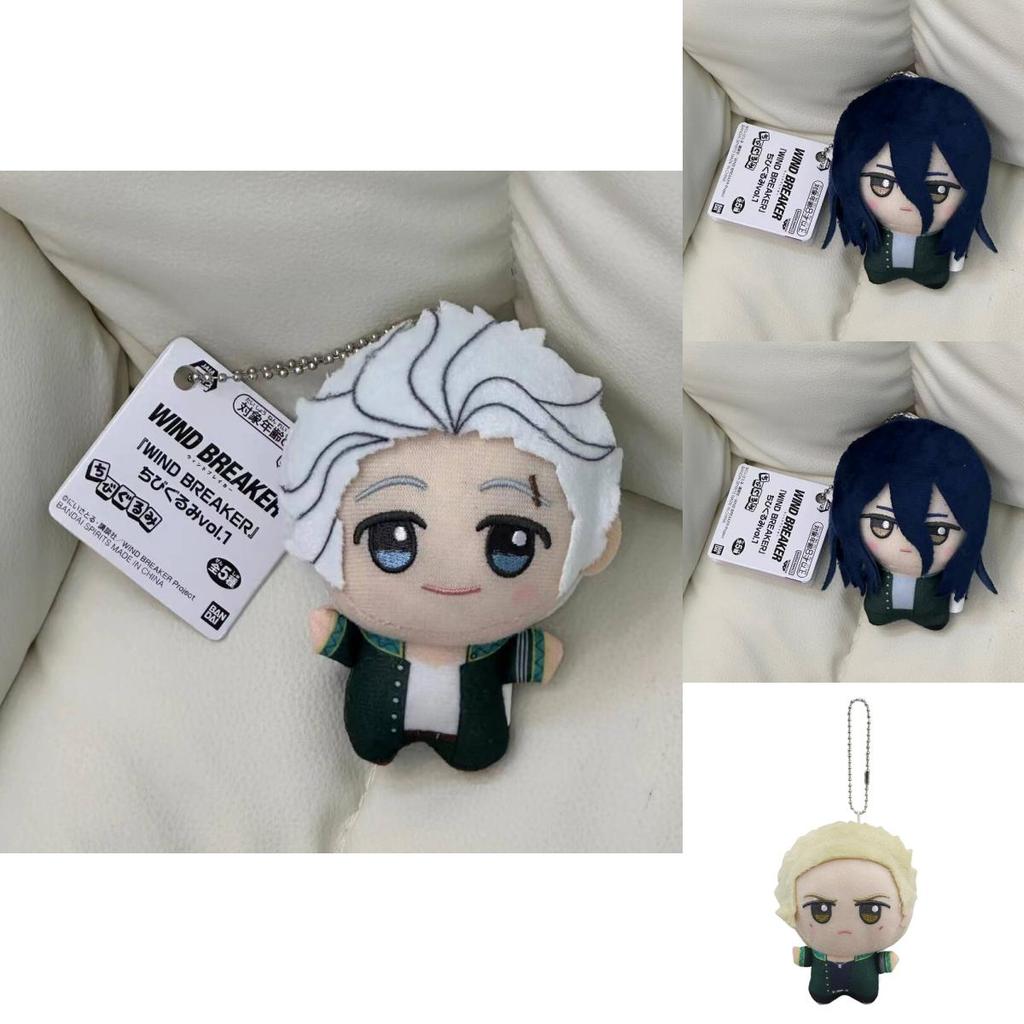Entzückender Windbreaker Plüschpuppen Schlüsselanhänger Niedliche Zeichentrickfigur Deko für Fans