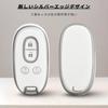 [OFFCURVE] Suzuki Exclusive Alto Wagon R Stingray Key Cover Luke's