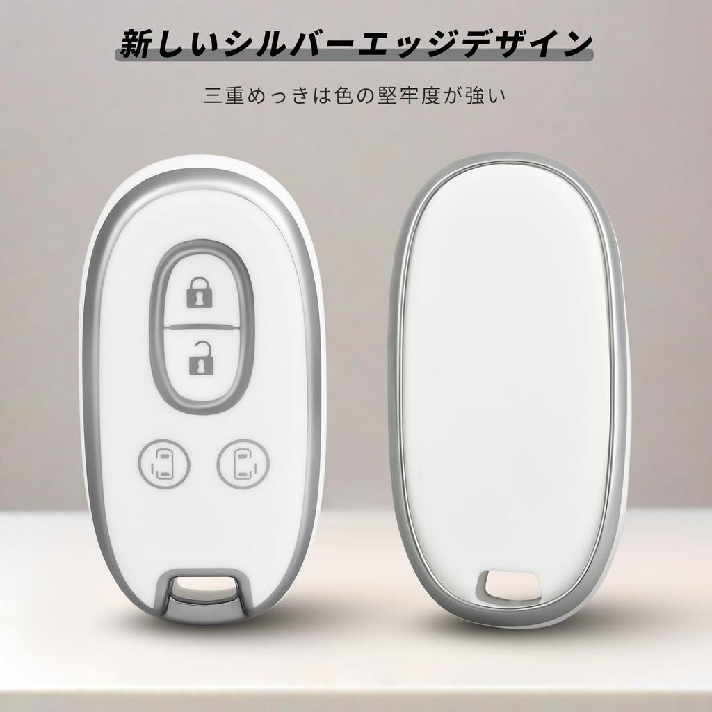 [OFFCURVE] Suzuki Exclusive Alto Wagon R Stingray Key Cover Luke's