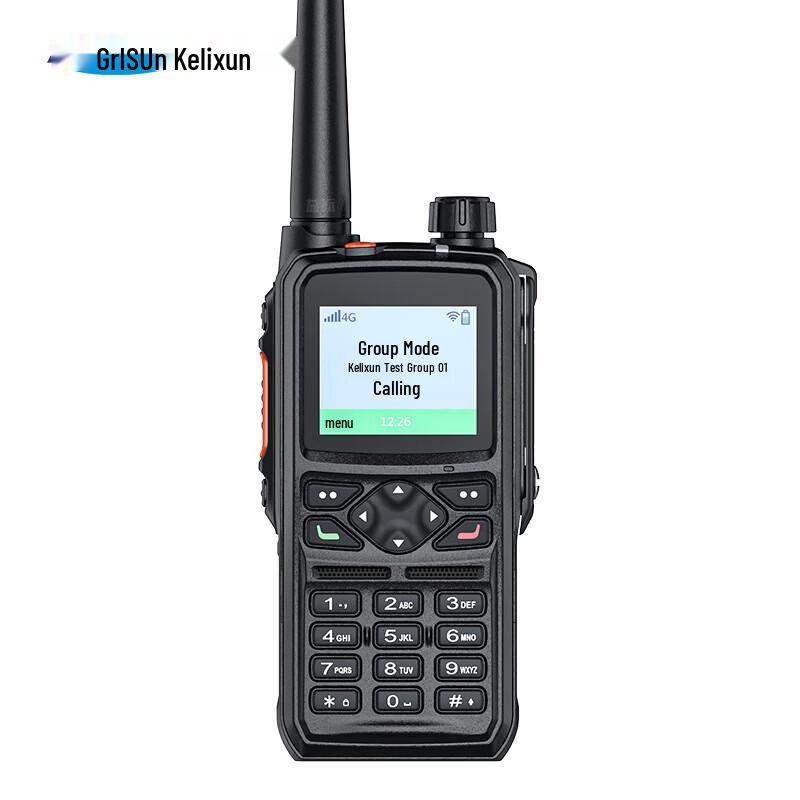Kirisun GP700 Rugged 4G Digital Public Network Walkie-Talkie (CN version)