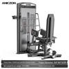 Yimai Integrated Strength Training Machine