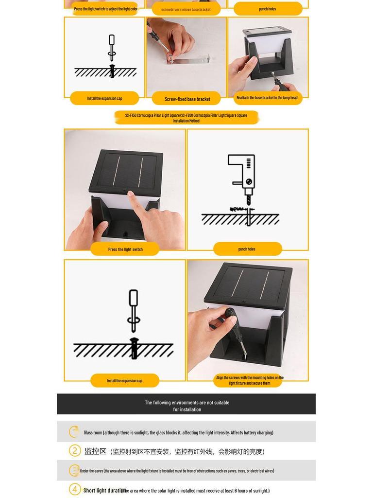 Waterproof Modern Solar Pillar Light for Outdoor Courtyard, Villa Gate, and Railing