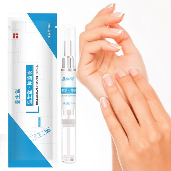 

3 мл/10 мл портативный раствор для ногтей мягкие ингредиенты не раздражающий восстанавливающий лосьон