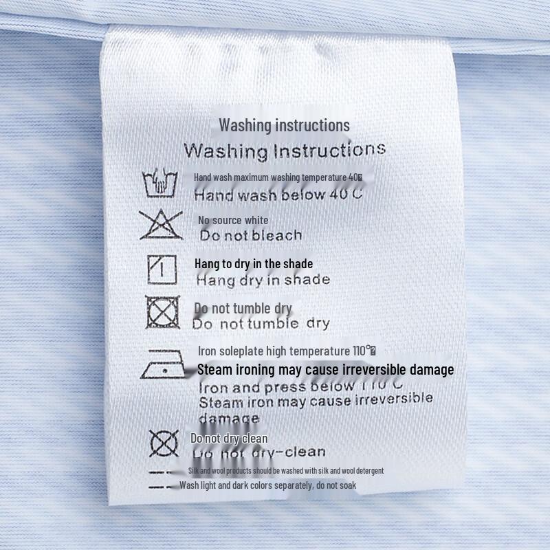 SAINT ANGELO Men's Short Sleeve Striped Business Shirt