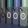 Shockproof Case For iPhone 16 Pro Max 15 14 13 12 11 ProMax Mini Plus Phone Magnetic Wireless Charge For Magsafe Hard Back Cover