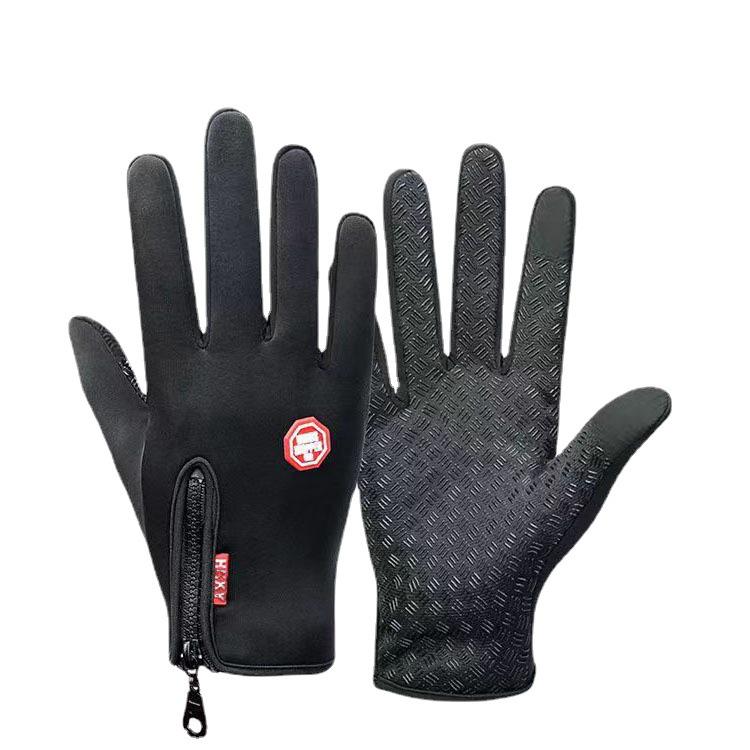 Unisex Waterproof Touchscreen Cycling Gloves: Warm, Fleece Lined, Non-Slip, Cold-Resistant for Outdoor Use In Autumn and Winter.