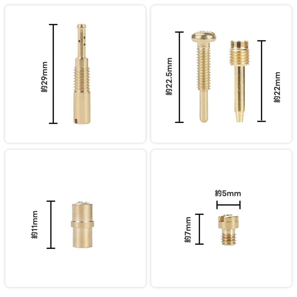 Jetsetmoto PB16 PZ19 Repair Kit, Carburetor Overhaul Kit, For Motorcycles, Super Cub, C70, C90,